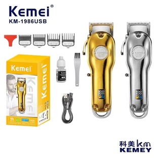 KEMEI รุ่นKM-1986 ปัตตาเลี่ยนตัดผมไร้สาย ดีไซส์สวย แข็งแรง แบตอึด ใช้งานง่าย ที่ตัดผมแบบมืออาชีพ สินค้าคุณภาพ