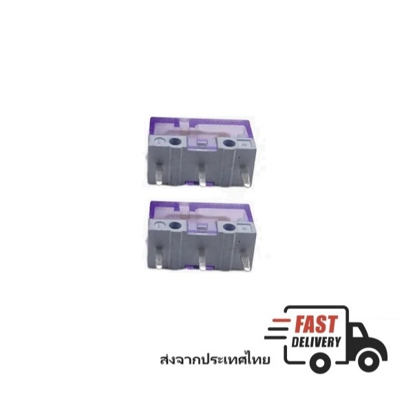 Mouse Switch HUANO Purple Shell Transparent White Dot 90 million