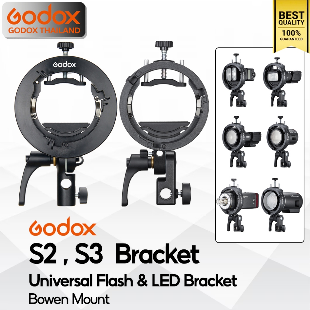 Godox S2 Bracket, S3 Bracket - Bowen Mount / Godox Thailand