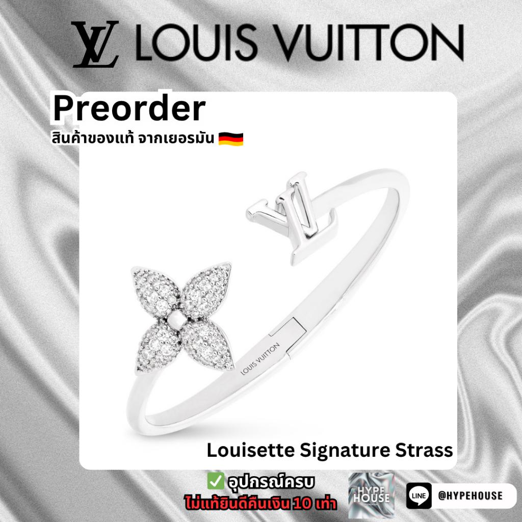พรีออเด้อ🇩🇪ใส่โค้ดลด20% Louis Vuitton Louisette Signature Strass Bracelet | กำไล LV ประดับคริสตัล ขอ