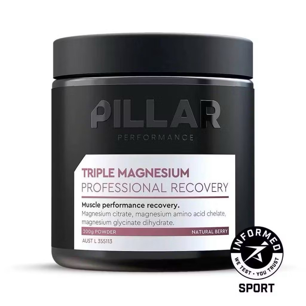 แมกนีเซียม PILLAR Performance TRIPLE MAGNESIUM POWDER ดูดซึมเร็ว ลดตะคริว ช่วยฟื้นฟู และปรับคุณภาพกา