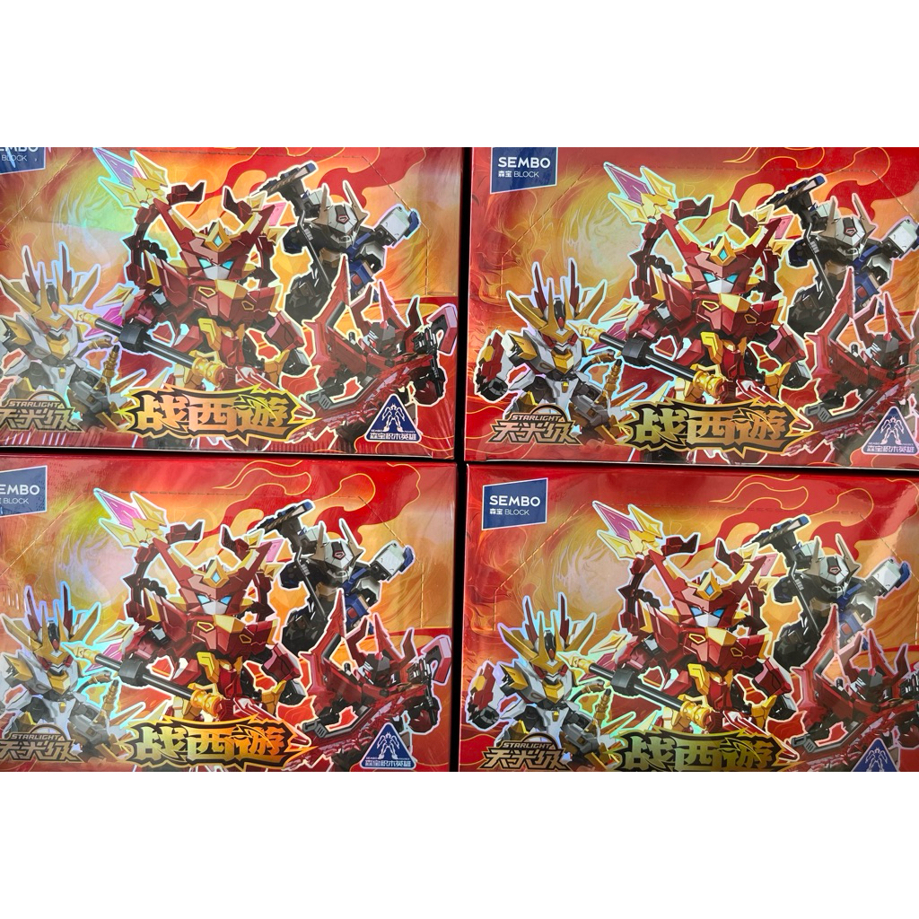 [ ยก box]  Sembo Building Blocks Battle Westward Journey