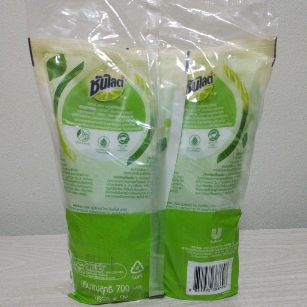 Sunlight ซันไลต์ เพียว น้ำยาล้างจานสำหรับภาชนะเด็ก ถุงเติม 700มล. ×2ถุง(1400มล.) รูปที่ 2