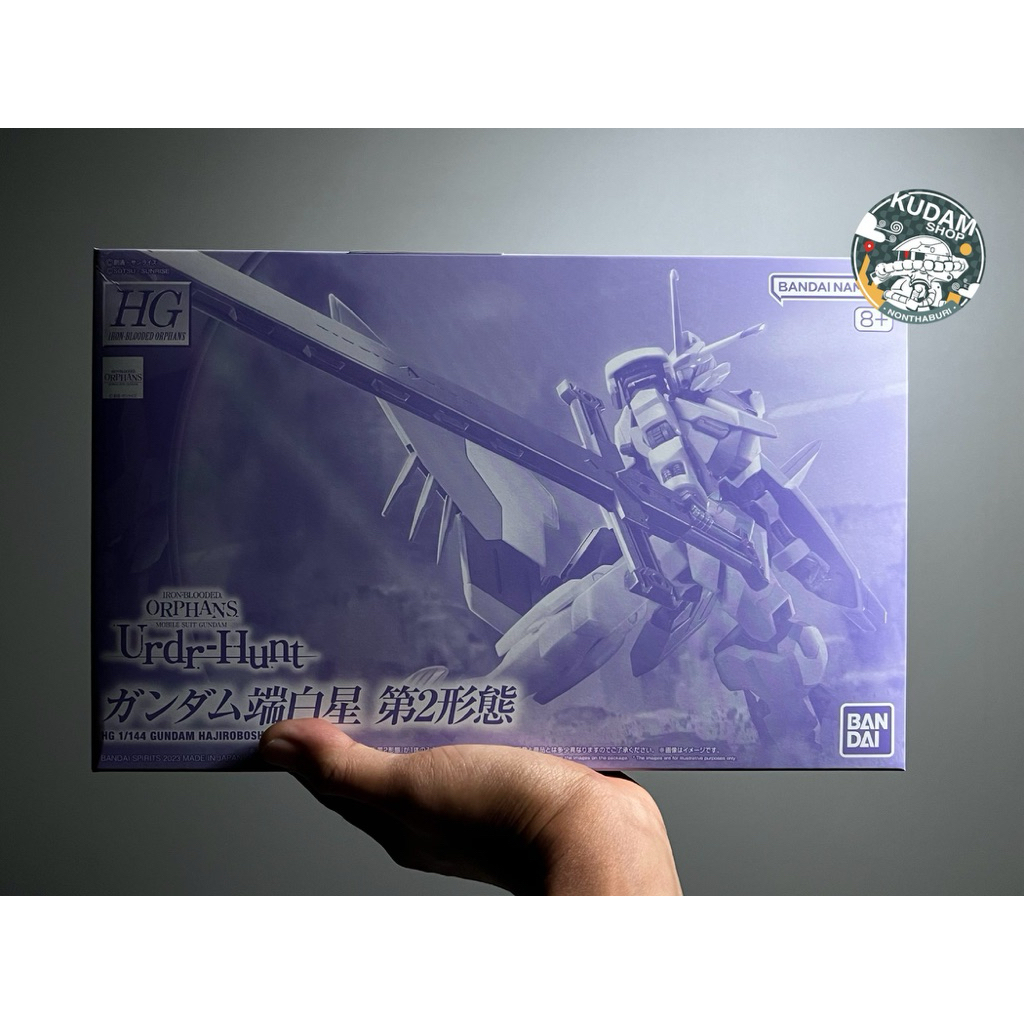(พร้อมส่ง) P-BANDAI HG 1/144 GUNDAM HAJIROBOSHI 2ND FORM : IRON BLOODED ORPHANS