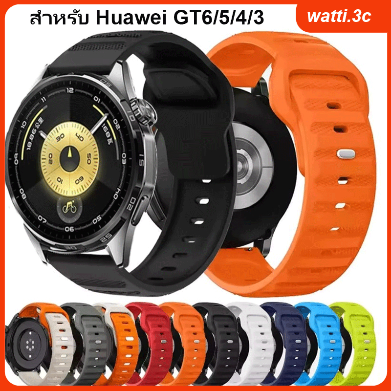 สายซิลิโคน 22 มม. สำหรับ Huawei Watch GT6 GT6 Pro/GT5 4 3 46 มม. รุ่นสปอร์ตสำหรับ Huawei Watch Ultimate