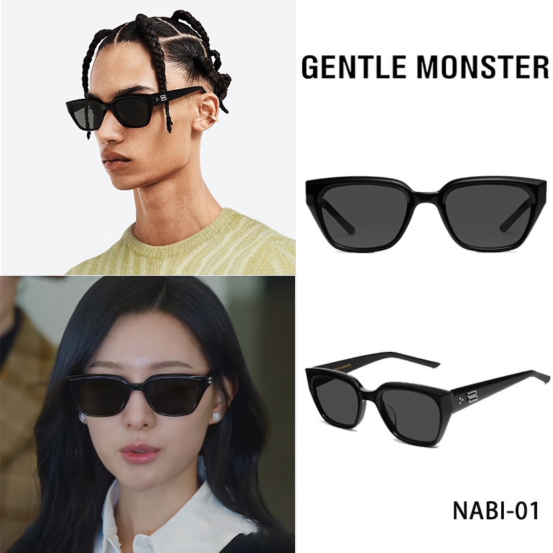 NABI-01 GENTLE MONSTERสไตล์เดียวกันของคิมจีวอนNew แว่น (เจนเทิล มอนสเตอร์) แท้100% แว่นกันแดด เลนส์โพลาไรซ์ เลนส์โพลาไรซ