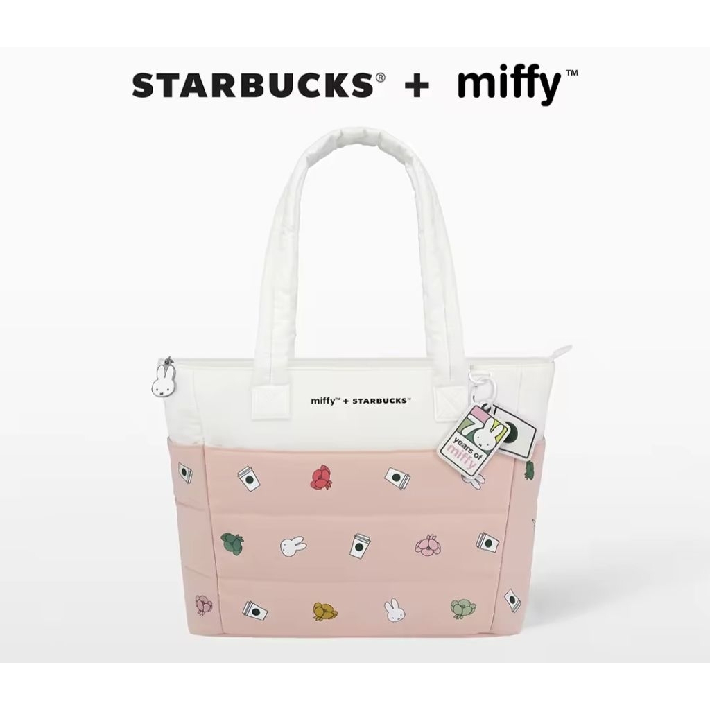 Miffy + Starbucks Tote Bag | Miffy 70th Anniversary Edition