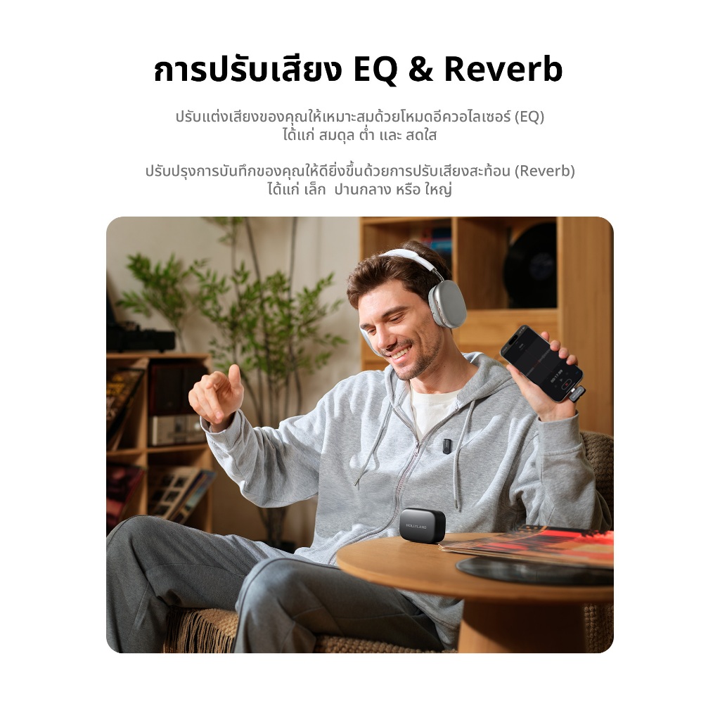 รูปภาพ 4