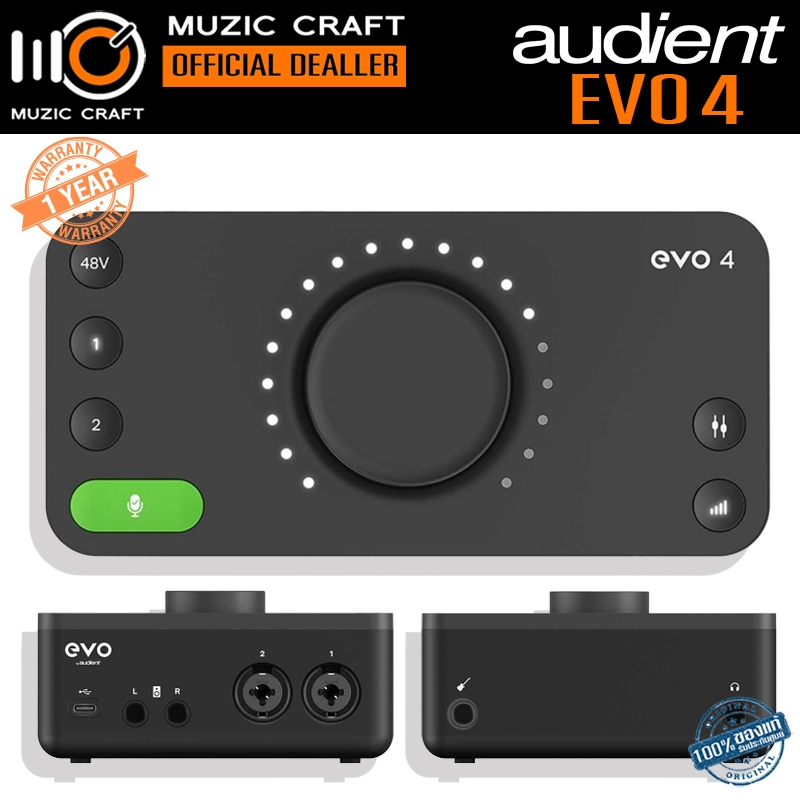 Audient EVO4 *ของแท้รับประกัน 1ปี* USB Audio Interface, ออดิโออินเตอร์เฟส