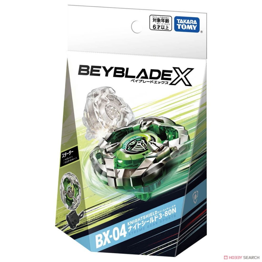 BX-04 Beyblade Starter Knight Shield
