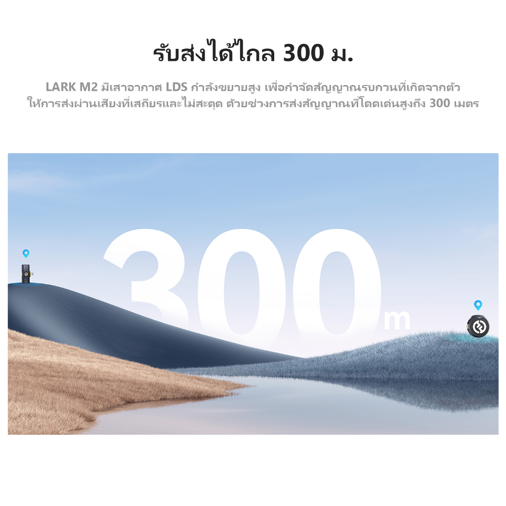 รูปภาพ 7