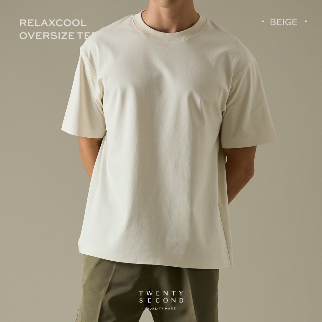 TWENTYSECOND เสื้อยืดเย็นแขนสั้น Seamless รุ่น RelaxCool Oversize Tee - เบจ / Beige
