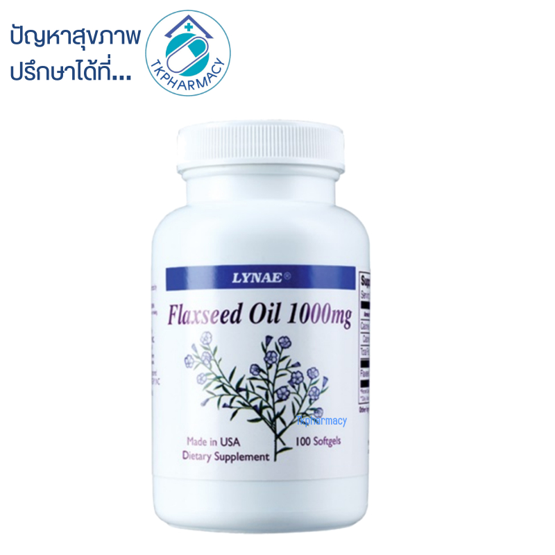 Lynae flaxseed oil 1000mg. 100 softgels
