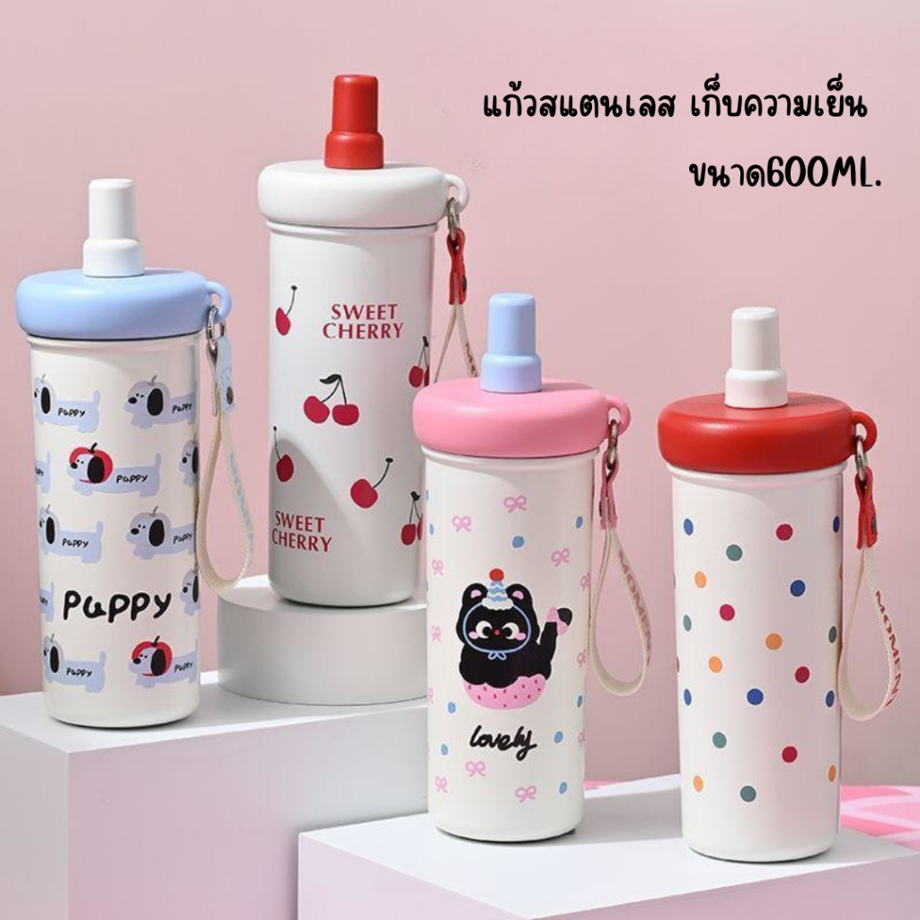แก้วสแตนเลส316 ขนาด600ML. พร้อมส่ง แก้วกาแฟ มีหลอด มีสายคล้องมือ