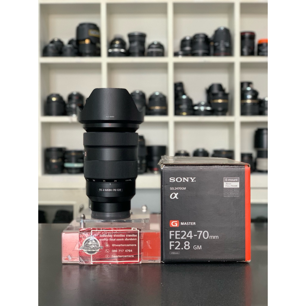 SONY FE 24-70mm F2.8 GM MASTER