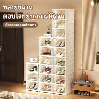 🎁ราคาต่ำจำกัดเวลา🎁กล่องใส่รองเท้ พับได้ 3/6 ชั้น ประตูแม่เหล็กแผงโปร่งใส ไม่ต้องติดตั้ง ใช้งานได้ทันทีเมื่อเปิด
