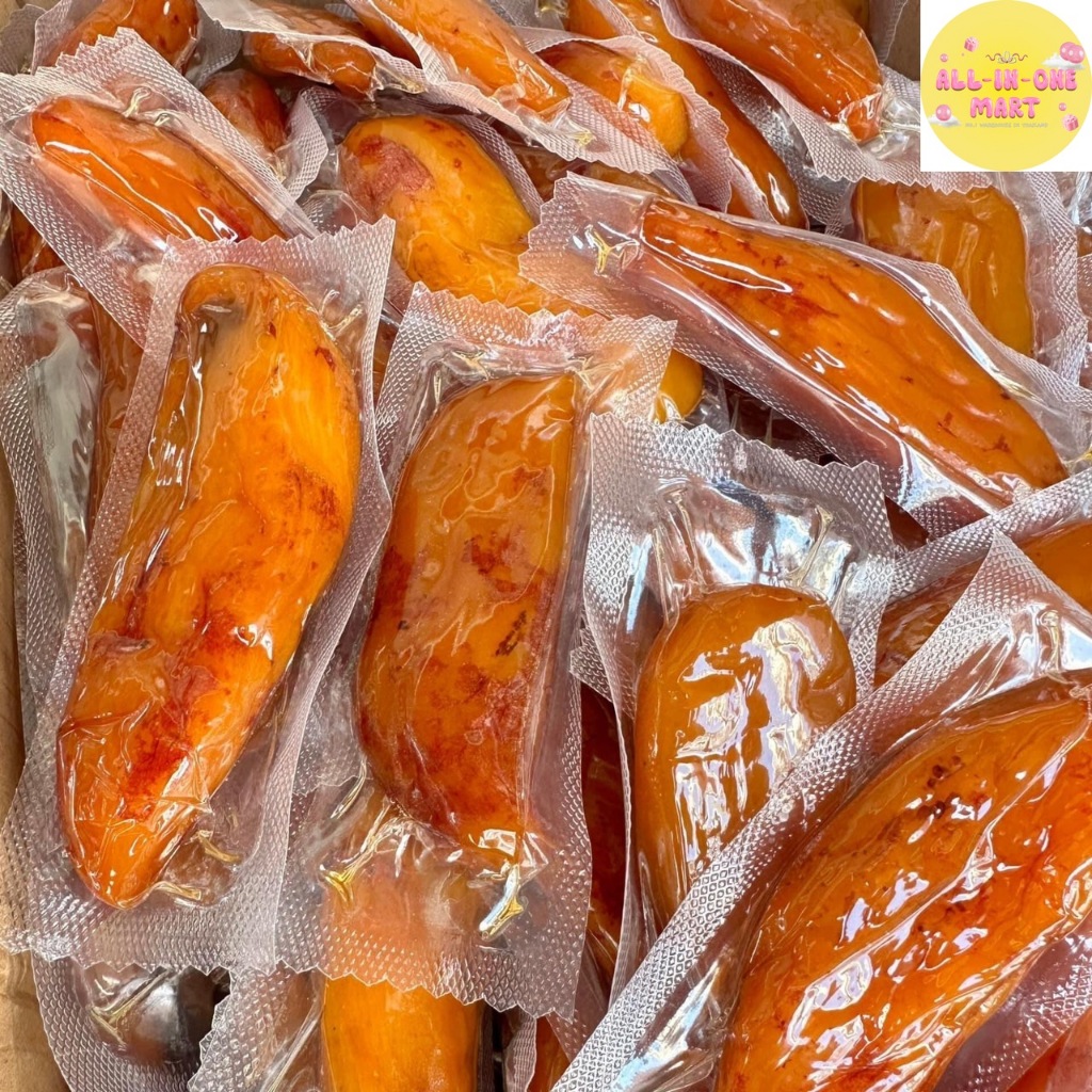 มันหนึบญี่ปุ่นแท้ 100% มันหนึบเบนิฮารุกะ หอม หวานอร่อย สดใหม่ ปราศจากน้ำตาล ราคา ถูกที่สุด ดีลบีเคเค แกลเลอรีภาพที่ 7