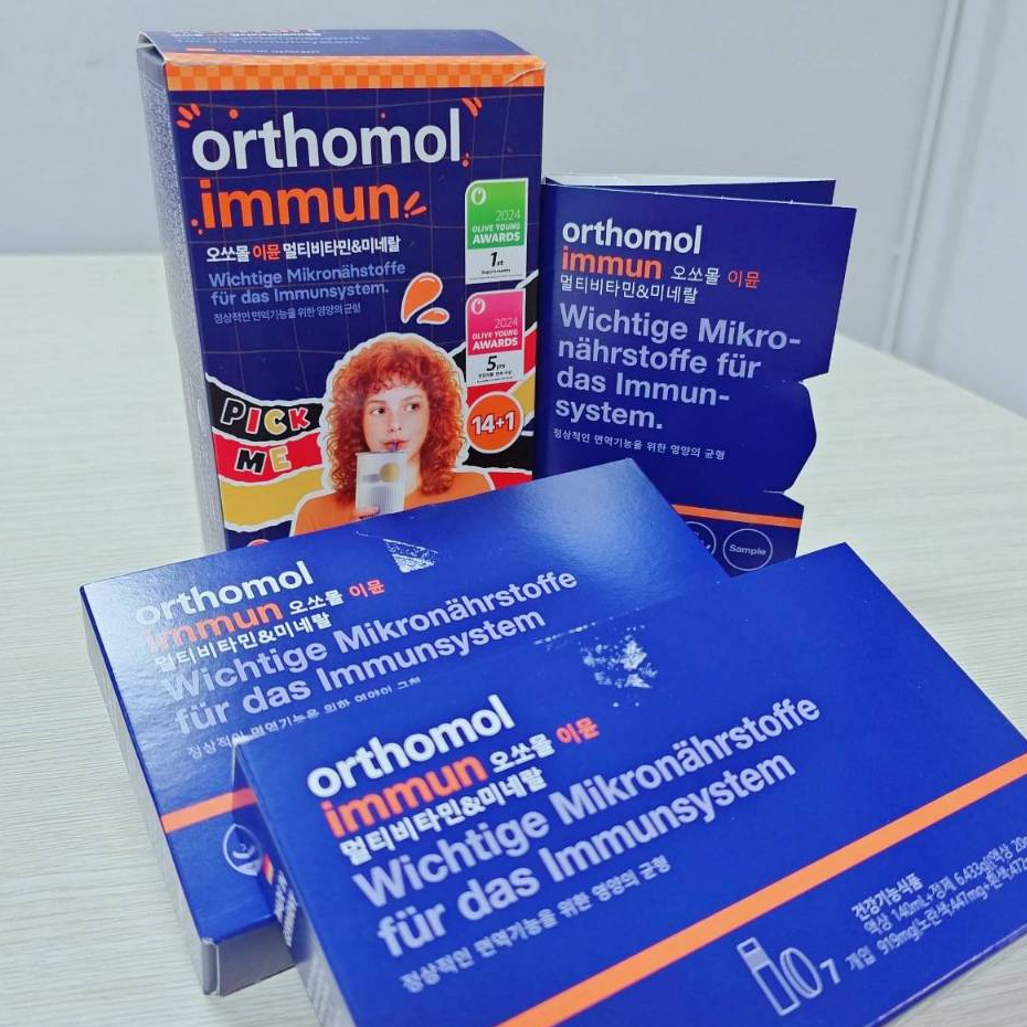 (🌼แท้ / พร้อมส่ง🌼) Orthomol immun Multi Vitamin