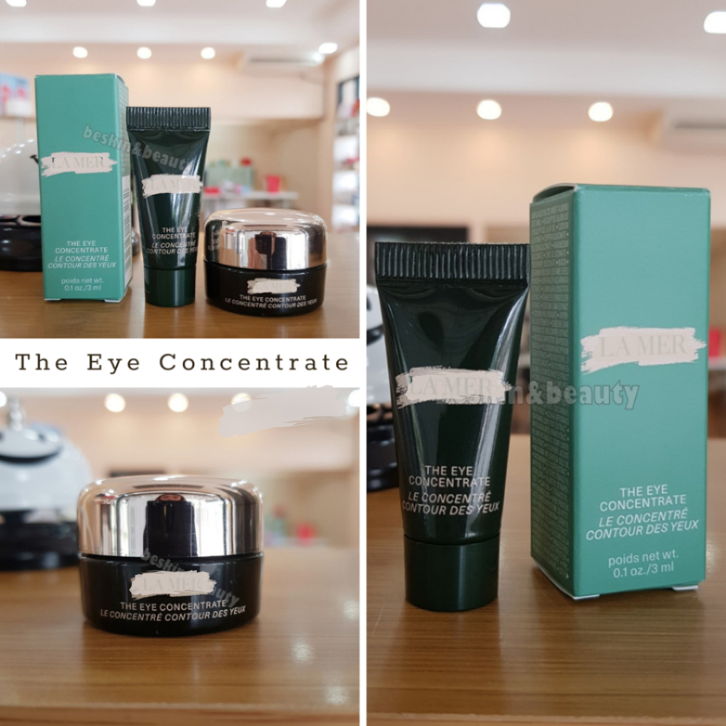 อายครีม บำรุงรอบดวงตา Eye Concentrate ขนาดทดลอง 3ml - 5ml | ลดรอยคล้ำใต้ตา