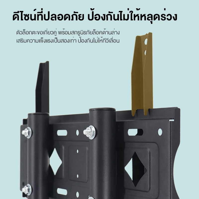 Mobile TV Stand ขาแขวนทีวี ขาตั้งทีวี ขาตั้งทีวีแบบเคลื่อนที่ได้ รองรับขนาด 32-55 นิ้ว - รูปที่ 3