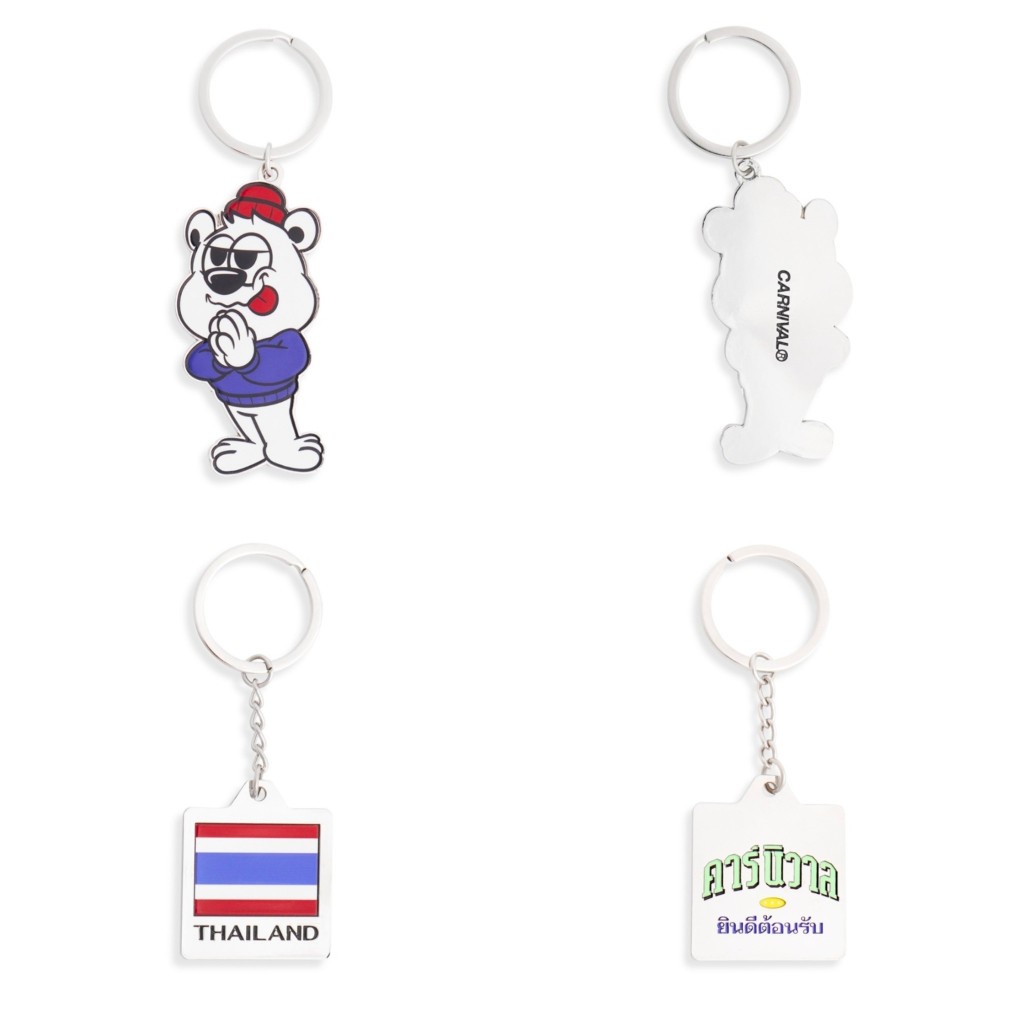[ ของแท้ ] พวงกุญแจ Carnival “VERY THAI” Collection KEYCHAINS ของใหม่ พร้อมส่ง
