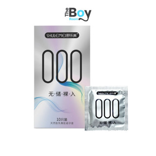 SLM 000 ถุงยางไร้ปลายกระเปาะ บางกว่า 001 50-90% เพิ่มไฮยาลูร…