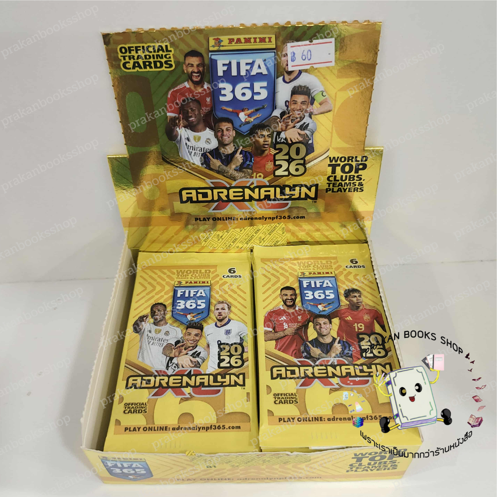 การ์ด (พร้อมส่ง) #1 ซอง การ์ดสะสมฟุตบอล ฟีฟ่า 365 2026 อดรินาลีน การ์ดกีฬา Sports card