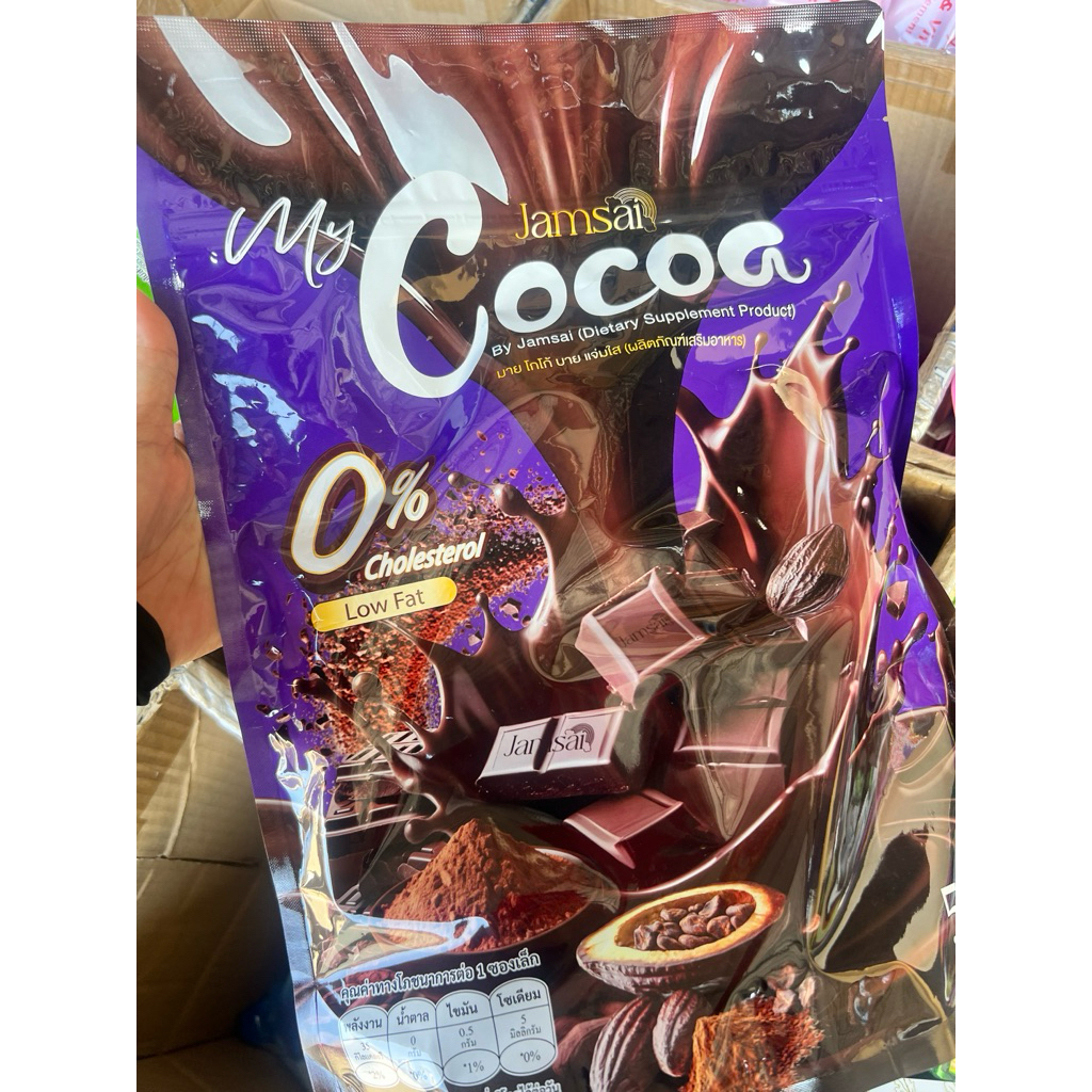 สินค้าใหม่ มายโกโก้ บายแจ่มใส My Cocoa Jamsai  [ห่อ 1 มี 50 ซอง]