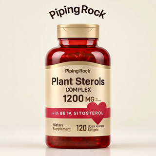 PipingRock Plant Sterols Complex 1,200 mg. [per serving] w/ …