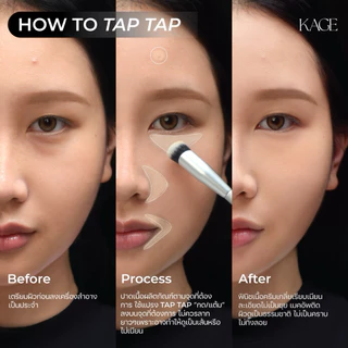 แปรงเกลี่ยคอลซีลเลอร์ KAGE TAB TAB BRUSH แปรงแต่งหน้า แปรงเกลี่ยคอเรคเตอร์
