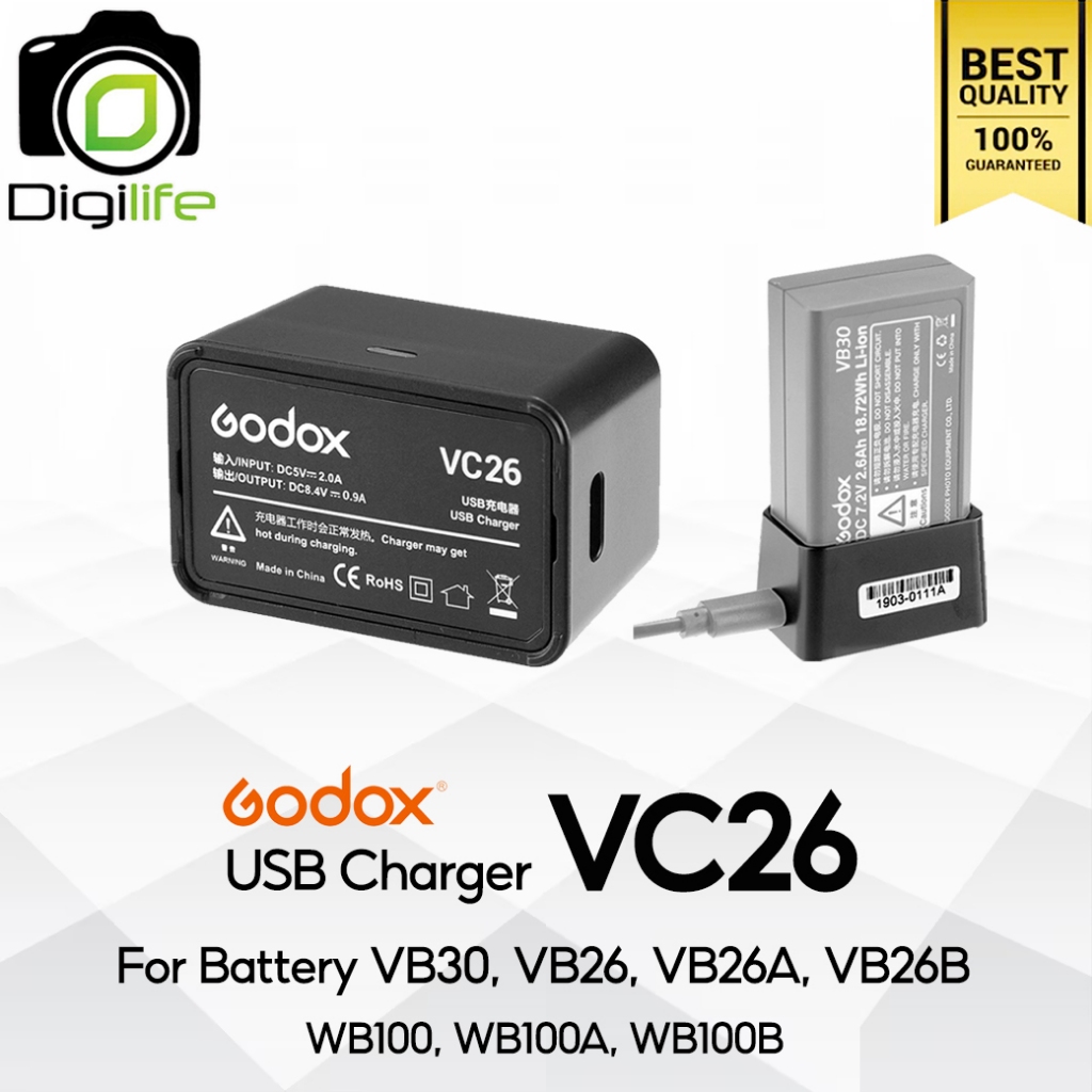 Godox Charger VC26 For Battery VB26, VB30, WB100, สำหรับ V1, V1Pro, V100, V860III, AD100Pro, MF-R76,