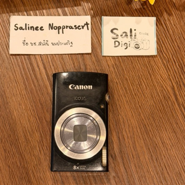 กล้องดิจิตอล canon ixus185