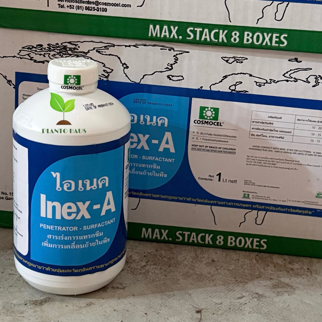 Inex-A ไอเนค คอสโมเซล ยาจับใบ 1 ลิตร