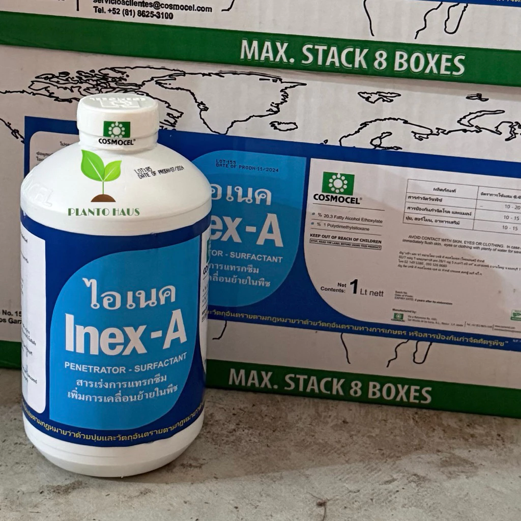 Inex-A ไอเนค คอสโมเซล ยาจับใบ ช่วยละลายสาร เพิ่มประสิทธิภาพ 1 ลิตร