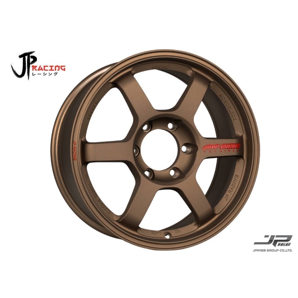 ล้อซิ่ง TE37 SUV I-BAN (ล้อเบา) ขอบ18 6รู (งานJP Racing)⭐