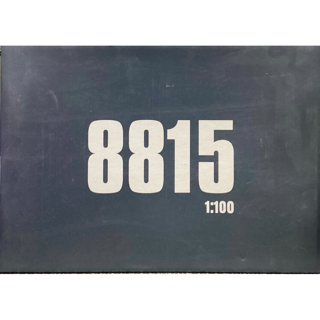 Mg 1/100 FA-178 Full Armor Mk-II (8815) [Daban]