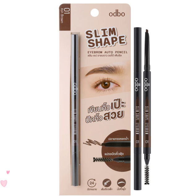 OD703 Odbo ดินสอเขียนคิ้ว Slim Shape Eyebrow Auto Pencil ODBO โอดีบีโอ