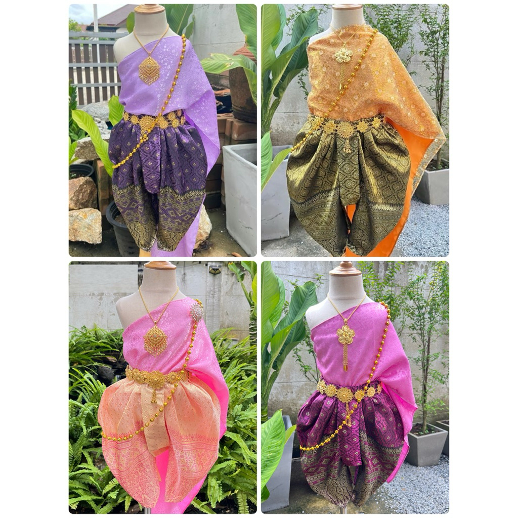 ชุดไทยเด็กผู้หญิงสำเร็จรูป สไบ+โจงกระเบน (ไม่รวมเครื่องประดับ) พร้อมส่ง