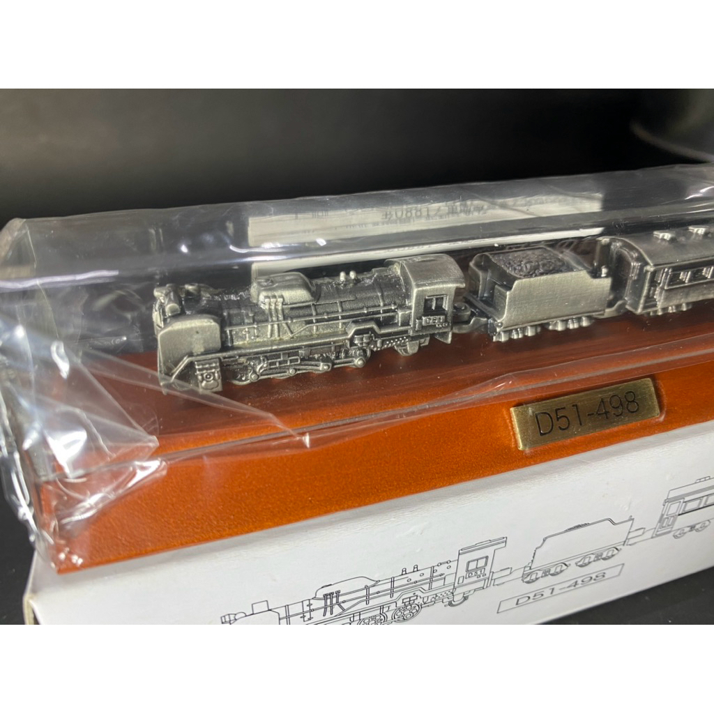 โมเดลรถไฟหัวรถจักรไอน้ำญี่ปุ่น KATO N Gauge D51 498