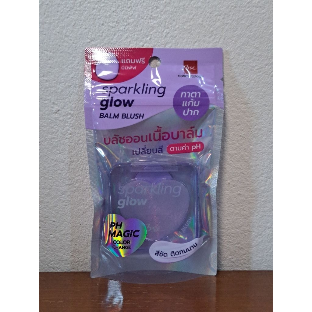 Bsc Sparking Glow Balm Blush บลัชออนเนื้อบาล์ม เปลี่ยนสีตามค่า pH 3.7 กรัม
