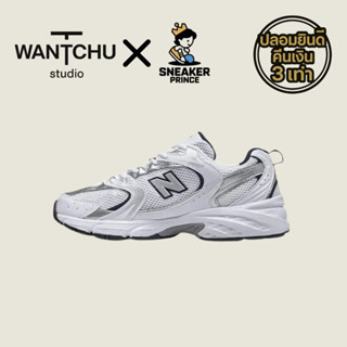 (พร้อมส่งในไทย🇹🇭) รองเท้าผู้หญิง New Balance 530 SG ของแท้10…