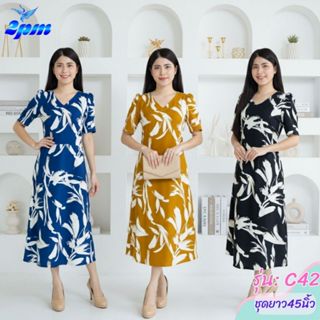 2PM (C42) เดรสแฟชั่น เดรสออกงานลายดอกไม้ ยาว45นิ้วมีซับใน เด…