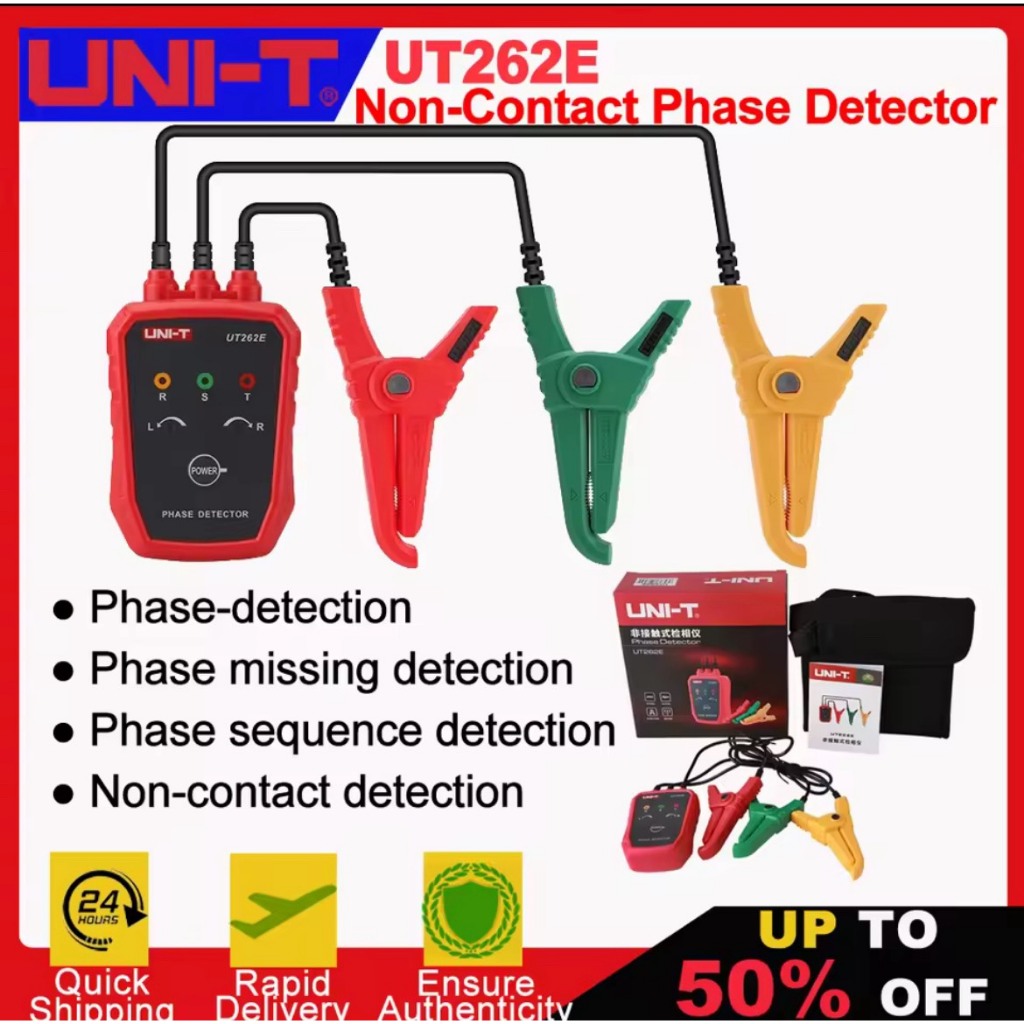 UNI-T UT262E เครื่องตรวจจับลำดับเฟสแบบไม่สัมผัส เครื่องตรวจจับลําดับเฟส ไม่สัมผัส AC70-1000V