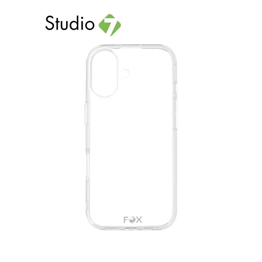 เคส FOX สำหรับ  iPhone 17 / iPhoneAir vShield Transparent by Studio7