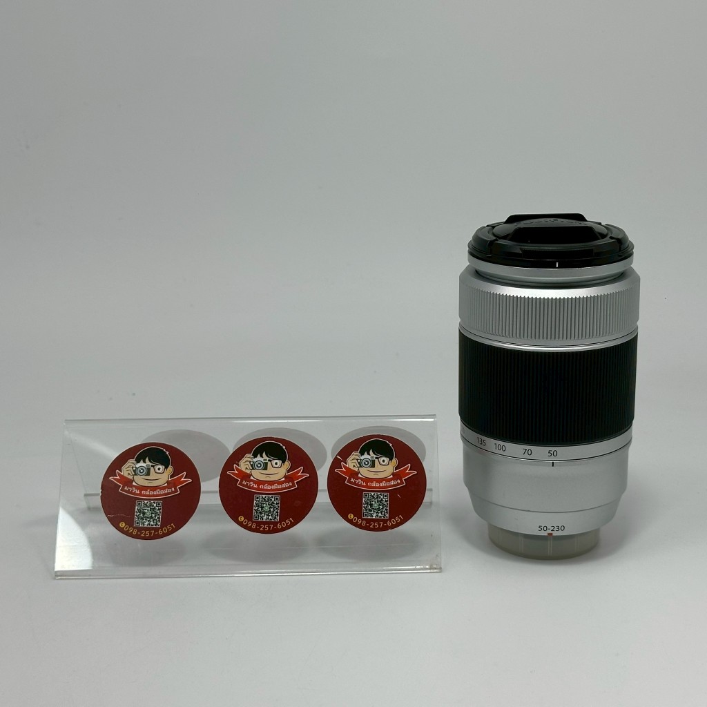 Fujinon XC 50-230mm f/4.5-6.7 OIS II