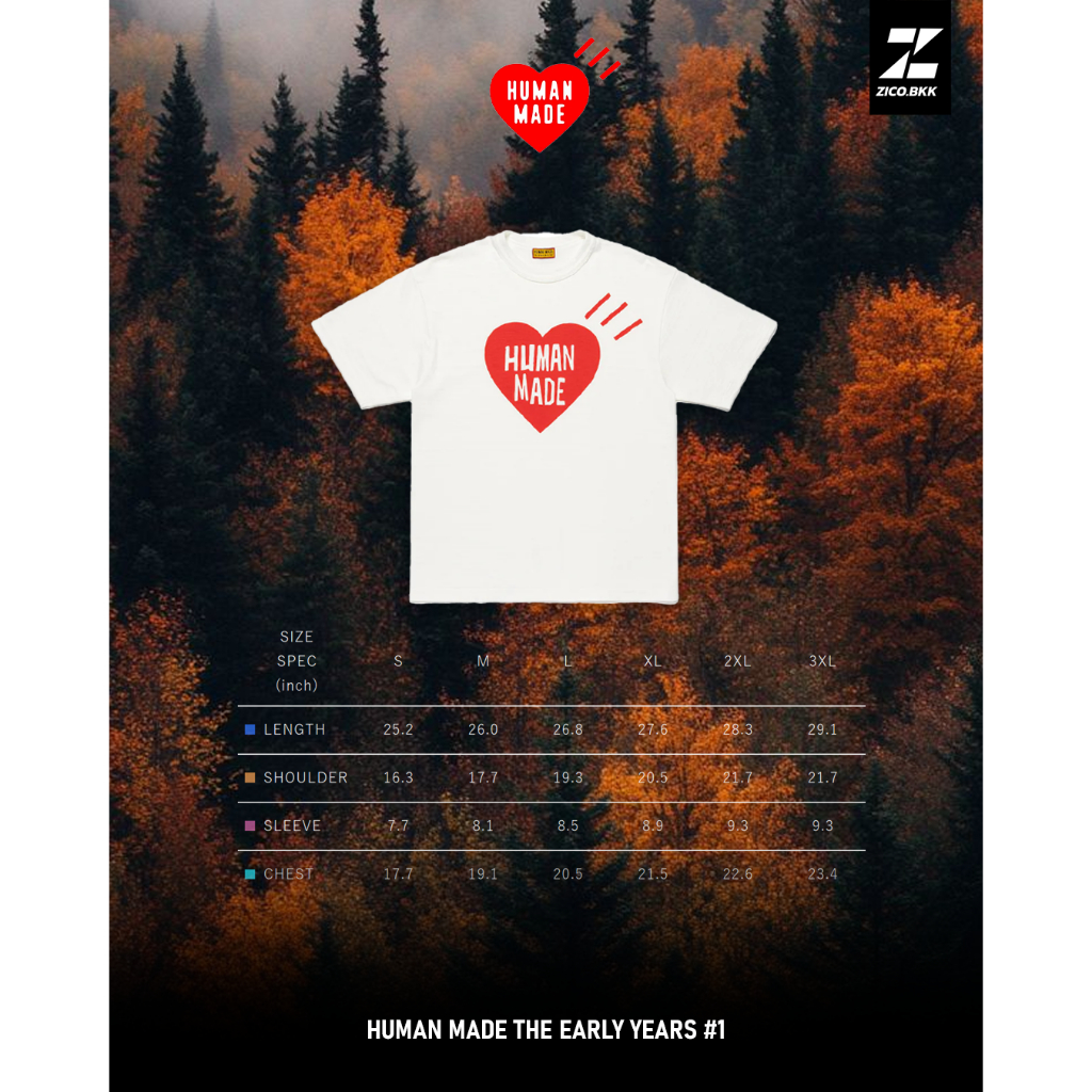 HumanMa Heart Graphic T-Shirt [THE EARLY YEARS #1] ราคา ถูกที่สุด ดีลบีเคเค แกลเลอรีภาพที่ 4