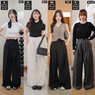 Melody_SP030 กางเกงขากระบอก ขาบาน แห้งไว ไม่ต้องรีด ใส่สวยสำหรับสาวเอวเล็กสะโพกใหญ่