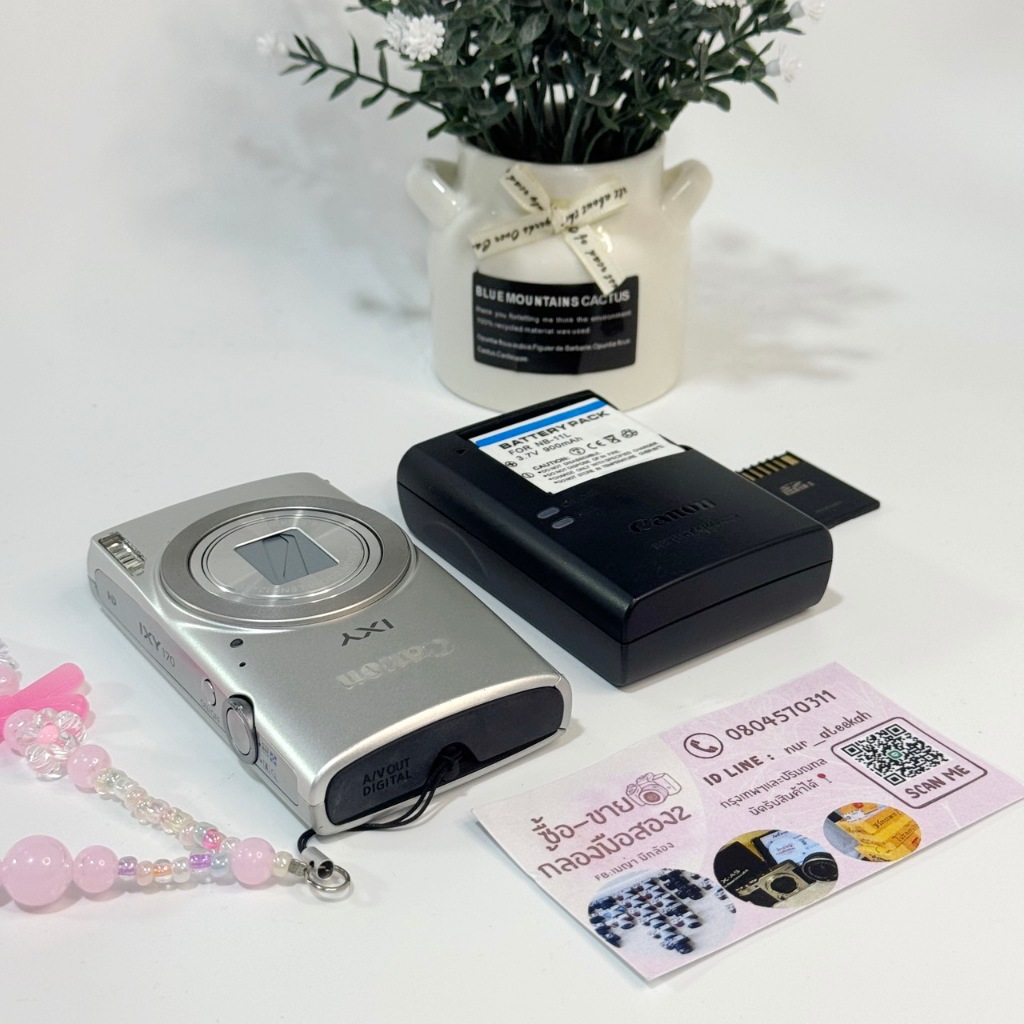 กล้องถูก   Canon IXY 170