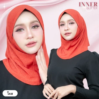 อินเนอร์ปิดคอ สวมก่อนคลุมฮิญาบ เพื่อปกปิดเส้นผม ผ้าร่องเล็ก สวมใส่ง่าย สีสวยงาม NER97วาริสมุสลิม