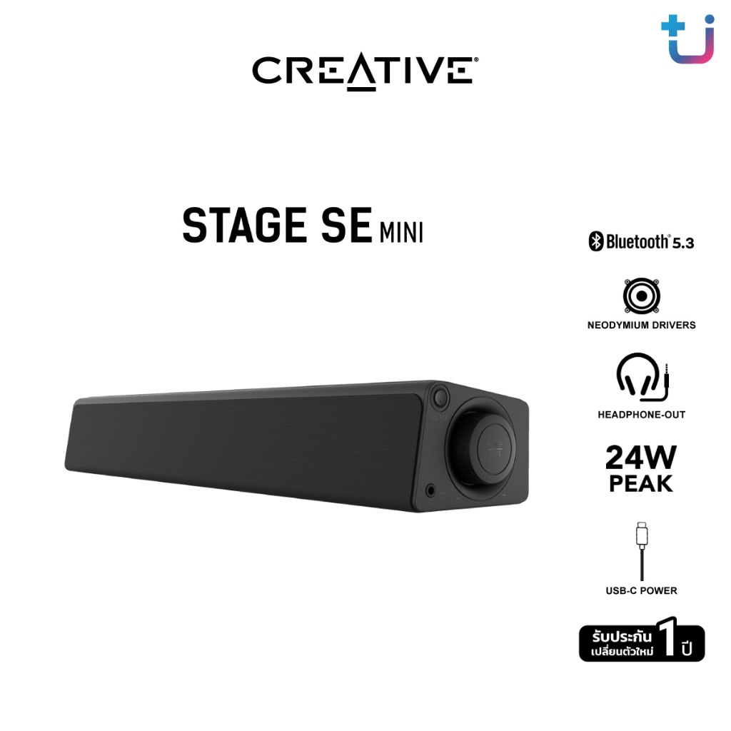 CREATIVE SPEAKER STAGE SE MINI : 51MF8460AA000